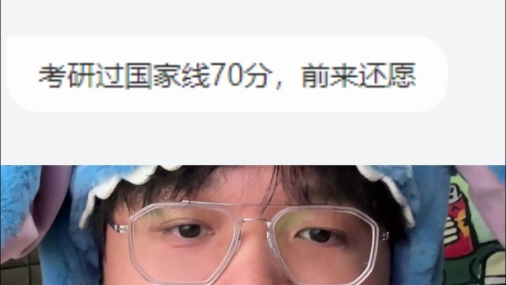 Oh no, it’s turned into a cyber wish-granting pool!