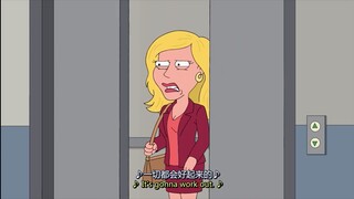 Born Brian