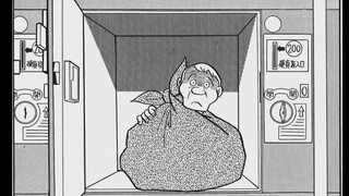 人口暴涨导致弃婴？妻子为保险谋害亲夫？《哆啦A梦》作者的黑暗漫画！《藤本弘短篇集》11「人口删减机制」sf短篇集 异色短篇集