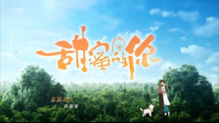 My Precious (2023) Ep 30 (Eng Sub) Chinese Drama