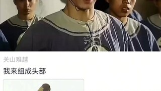 Saya bertanya-tanya mengapa generasi tua suka menonton Kangxi Dynasty, tetapi ternyata ini adalah no