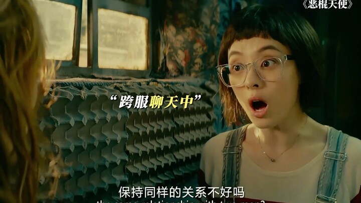 I didn’t understand this scene when I was a kid #VillainAngel #