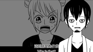 คุณไม่รู้หรอกว่าการไปเข้าห้องน้ำนั้นยากแค่ไหนสำหรับผู้ชายที่ต้องดู!