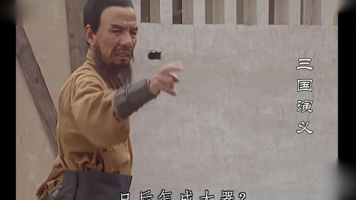 Nếu đang cảm thấy hoang mang, hãy thử nghe lại những câu thoại kinh điển từ “Tam Quốc Diễn Nghĩa” nh