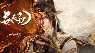 Heaven Swallowing eps 4