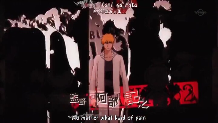 Bleach (Eng Dub) Episode 359