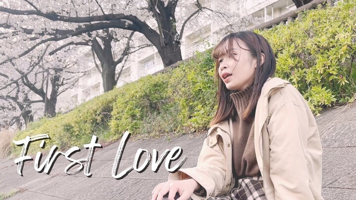 【Naya Yuria】Utada Hikaru - First Love 『歌ってみた』#JPOPENT