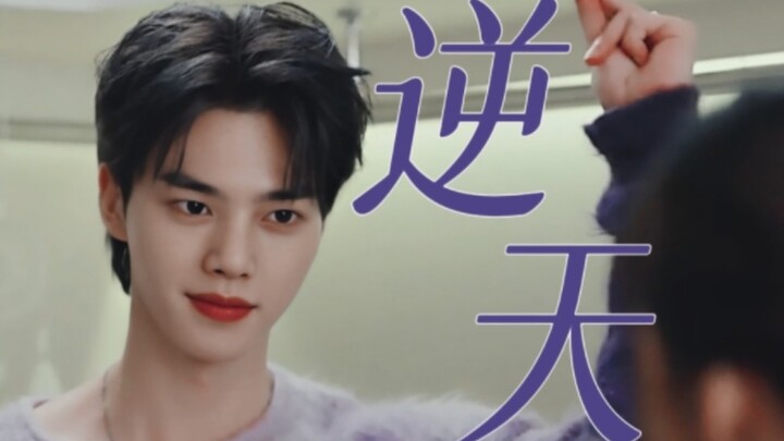 Ngakak banget!! Seberapa enak sih makanan yang biasa dimakan cewek-cewek Korea ini, sampai-sampai me