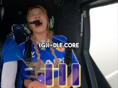 Cảnh tượng kinh điển của Gidle