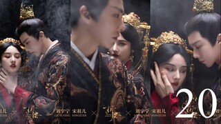 The Prisoner of Beauty Ep 20 Sub Indo