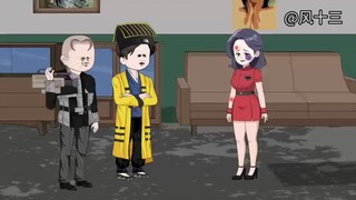 算命小老六第141集。