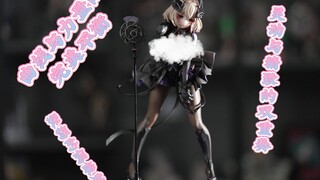 【妈见打系列】开100箱妈见打美女手办第92箱-碧蓝航线 罗恩 μ（miù）兵装
