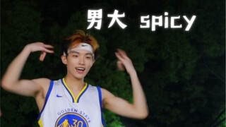 运动男大奶狗初体验 spicy｜柳位