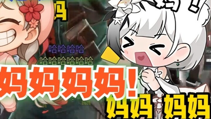 Es krim: Kakak Zhi, seseorang memanggilmu ibu! Zhi: Di mana, di mana? Es krim: Ibu, ibu! [Xuan Xiaoz