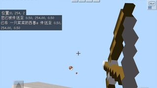 Reproduksi Gerakan q3 di Minecraft