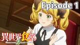 Restaurant to Another World 2 - Episode 1 (English Sub)