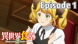 Restaurant to Another World 2 - Episode 1 (English Sub)