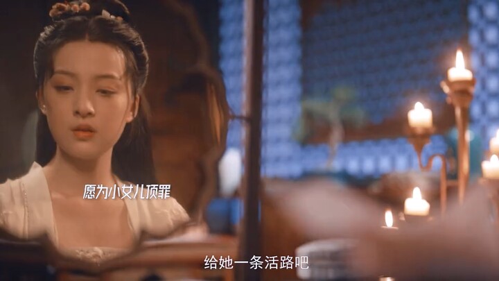 I once thought Cao Zhongda was the culprit, but I never expected him to be not only a great benefact