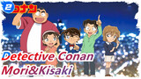 [Detective Conan] Mori&Kisaki's Love Story, Hilarious Cute Scenes Part 3_2