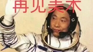 Para peserta ujian dari provinsi lain, ayo segera ceritakan soal ujian kalian!