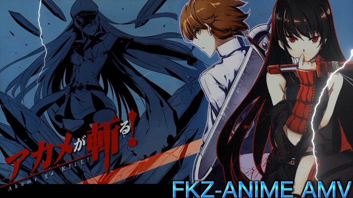 NIGHTCORE - I'M GOOD BLUE) LYRICS
