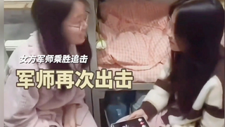 “这大概就是爱情最美好的样子了吧！！！”