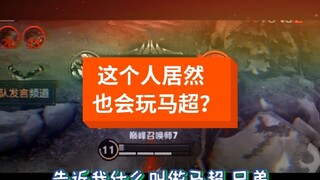 I don't care what you think—I have my own strength to prove it.