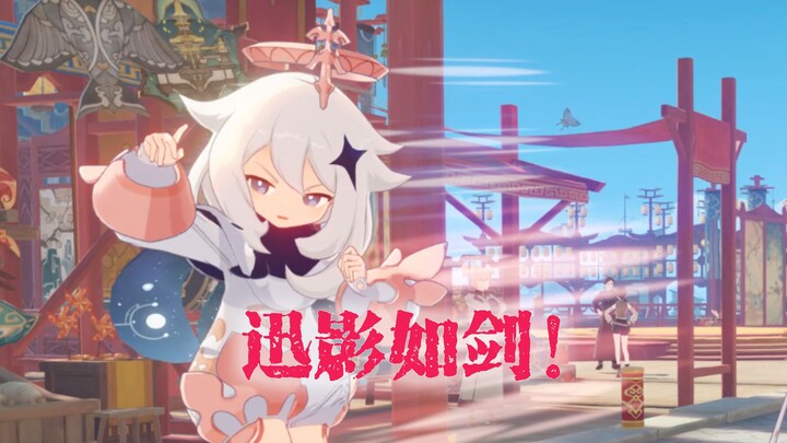 [Genshin Impact] Keqing, watch closely—I’m only teaching you this once!