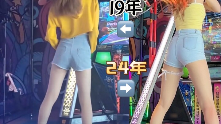 Remember the Dance Dance Revolution girl who loved wearing denim shorts in 2019?