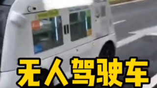 感觉我离失业又近了一步