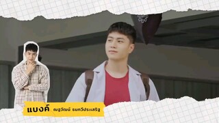 Destiny Seeker EP 6 (ENG SUB)