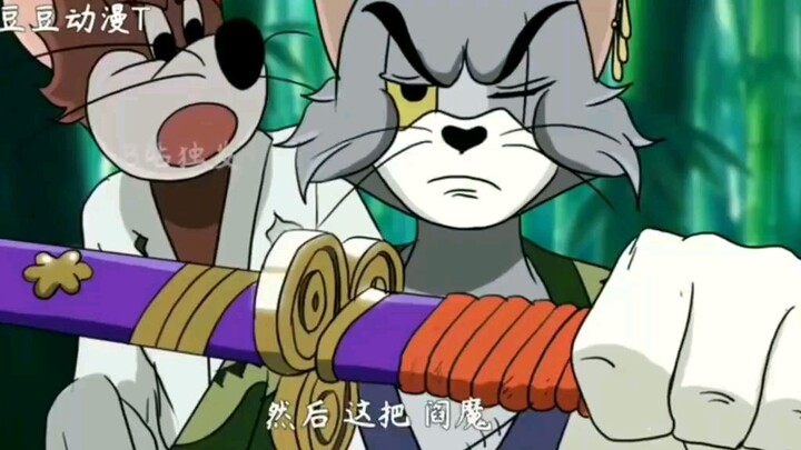 Tom and Jerry, versi one Piece