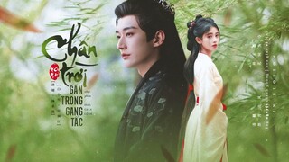 [Vietsub] Chân trời gần trong gang tấc - Hồ Hạ | OST Hoa Gian Lệnh | 近在咫尺的天涯 - 胡夏 | 花间令片头曲