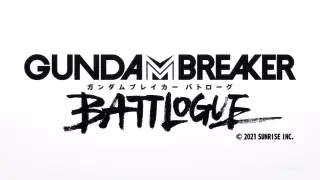 Gundam Breaker Battlogue Ep.6 (Final Episode)
