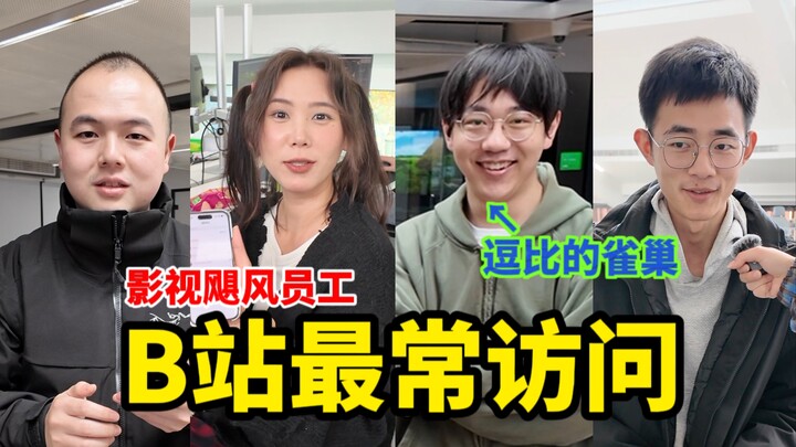 Người sáng tạo nội dung được Fengjing Film & TV yêu thích nhất? Nguyên nhân lại là……