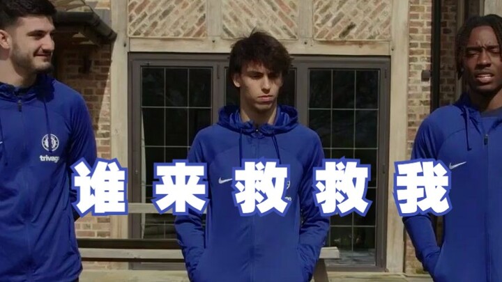 【Chelsea】Khi khả năng nói tiếng Anh dở tệ mà vẫn bị buộc phải giao tiếp trước một dàn cao thủ… 【Tự l