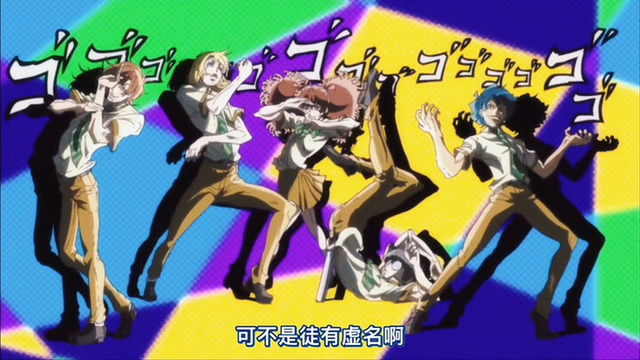 JOJO厨狂喜！其他作品中的JOJO梗！无处不在！