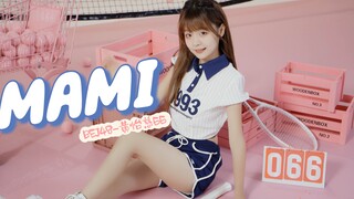 【66】MAMI｜十八岁的生日作pv