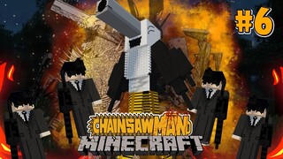 เปิดศึกกับบอสสุดโหด ปีศาจปืน !!!  | Minecraft Chainsaw Man #6