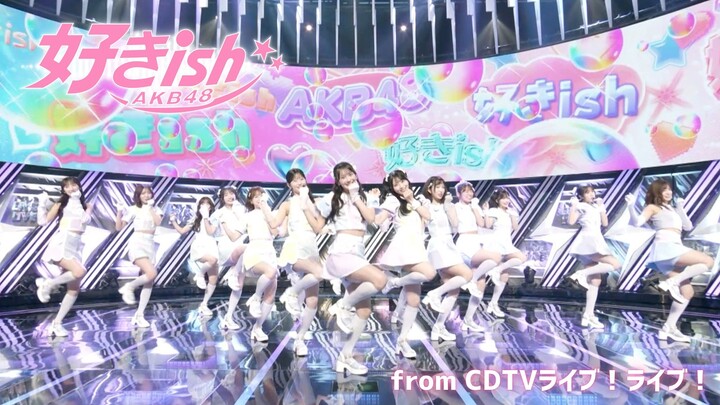 [Million-View Milestone] AKB48’s Ito Momoka in the center of “Suki-ish” – 10 Million Views Unlocked 