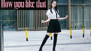 【小芊语】BLACKPINK - 'How You Like That'