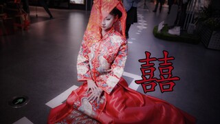 我敢肯定你没看过这么炸的现场！囍（原创编舞）