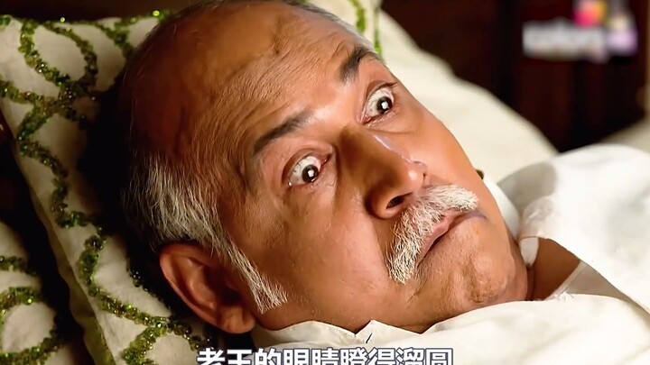 A girl places ice cubes on an elderly man’s neck, curing his cervical spondylosis.