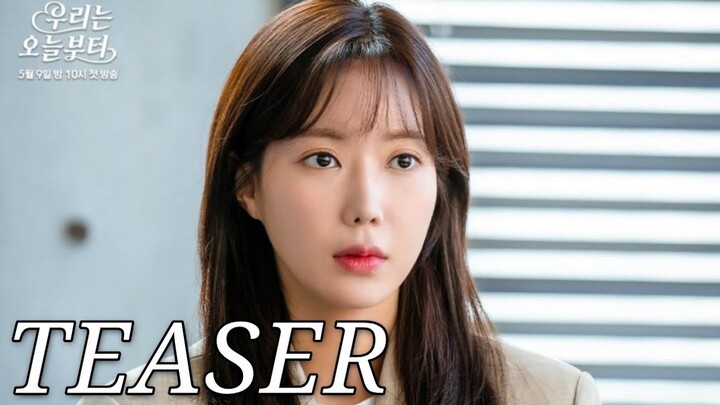Woori The Virgin (2022) Kdrama Official Teaser | Sung Hoon, Im Soo Hyang | SBS