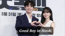 Good Boy S01 episode 15 in Hindi dubbed.