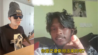 ผลพวงจาก "เครื่องบินที่เพิ่งซื้อมาถูกยิงตก" ต่ออินเดีย ฮ่าๆๆๆ