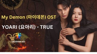 YOARI (요아리) - TRUE | My Demon (마이데몬) OST