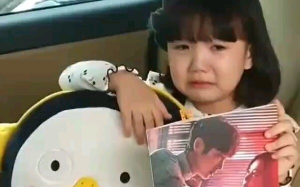 [Flower of Evil] [Baek Eun-jae] Filming wrapped up, and the tearful little cutie Eun-jae is sending 
