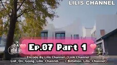 [SUB INDO] Dearest Dear (2025) _ Ep.07 Part 1