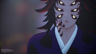 【Kimetsu no Yaiba MMD】Gokuraku Jodo/極楽浄土『Kokushibo』